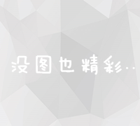 张家口市：民风淳朴，特色美食众多 (张家口市民中心)